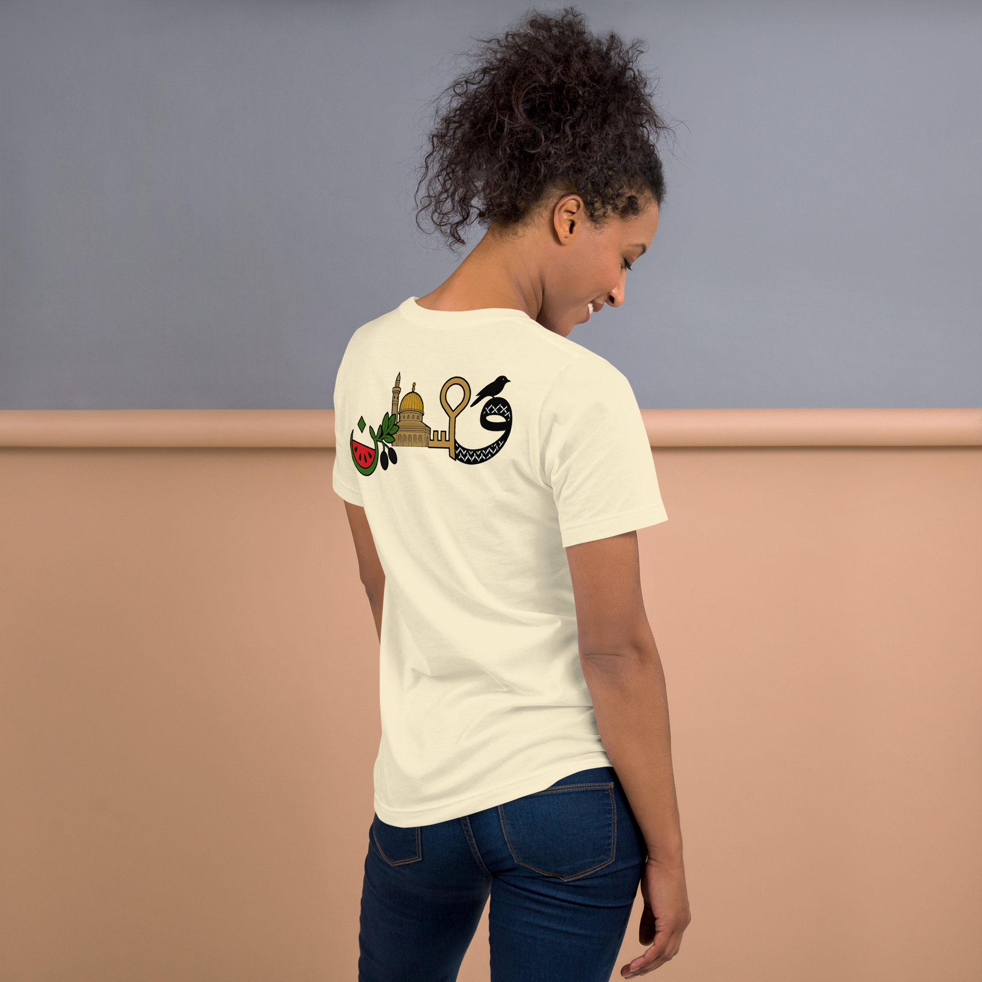 Palestine // فلسطين